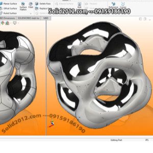 solidworks