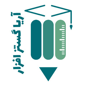 انتشارات دیجیتال آریا گستر افزار